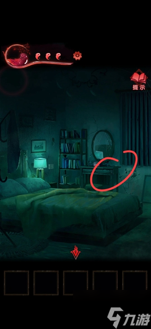 纸嫁衣3鸳鸯债攻略大全 通关图文攻略