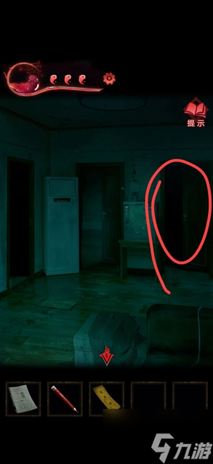 纸嫁衣3鸳鸯债攻略大全 通关图文攻略