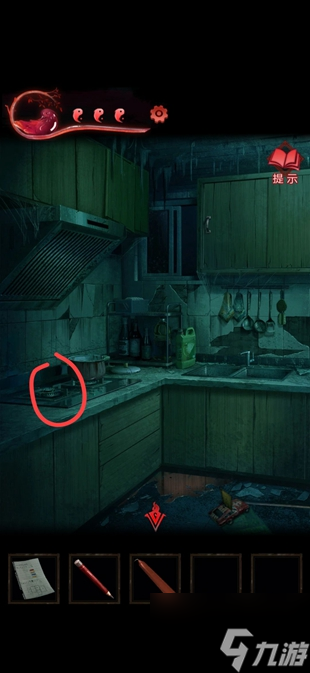 纸嫁衣3鸳鸯债攻略大全 通关图文攻略