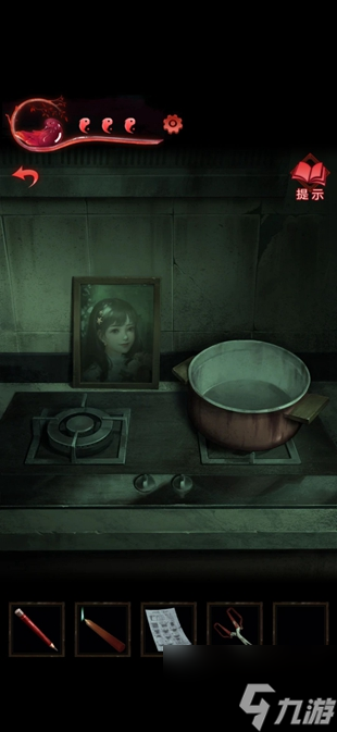 纸嫁衣3鸳鸯债攻略大全 通关图文攻略