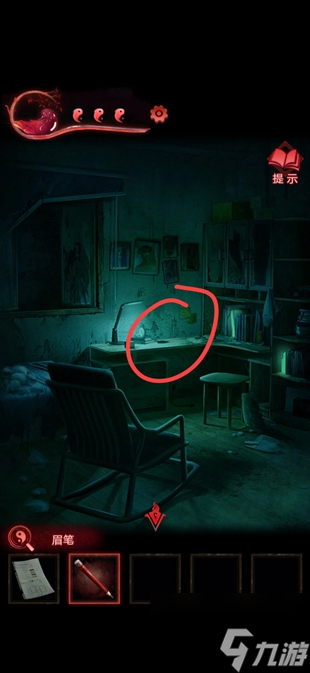 纸嫁衣3鸳鸯债攻略大全 通关图文攻略