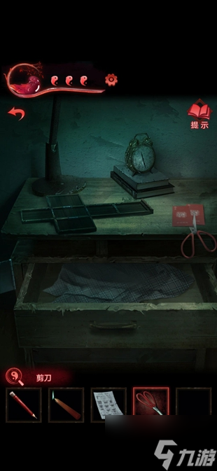 纸嫁衣3鸳鸯债攻略大全 通关图文攻略