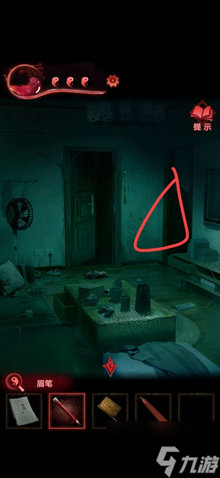 纸嫁衣3鸳鸯债攻略大全 通关图文攻略