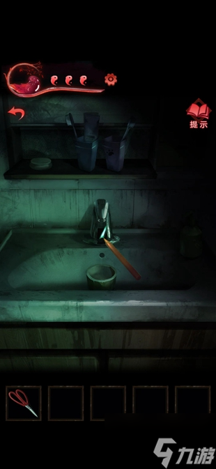 纸嫁衣3鸳鸯债攻略大全 通关图文攻略