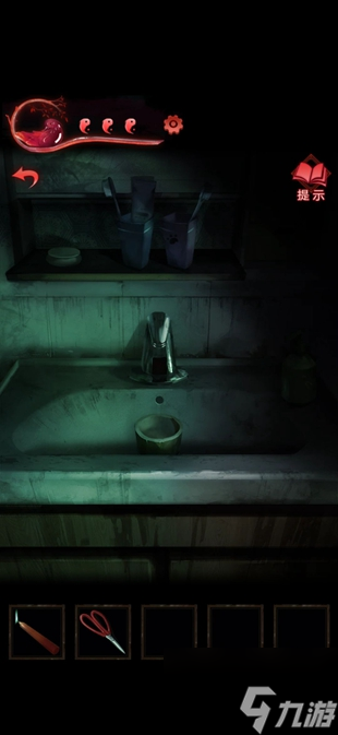 纸嫁衣3鸳鸯债攻略大全 通关图文攻略