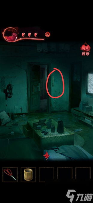 纸嫁衣3鸳鸯债攻略大全 通关图文攻略