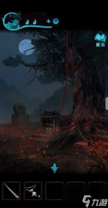 纸嫁衣3鸳鸯债攻略大全 通关图文攻略