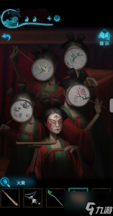 纸嫁衣3鸳鸯债攻略大全 通关图文攻略