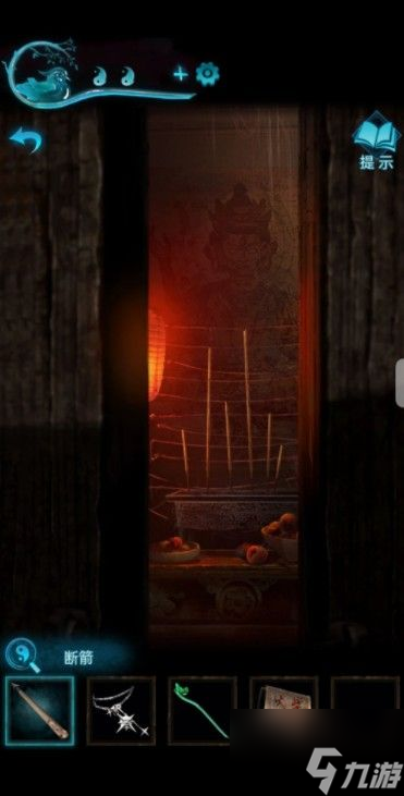 纸嫁衣3鸳鸯债攻略大全 通关图文攻略