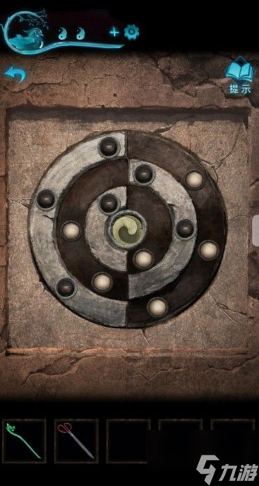 纸嫁衣3鸳鸯债攻略大全 通关图文攻略