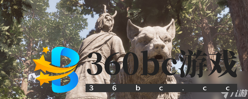 《上古卷轴4:湮灭重制版》Clavicus Vile神殿完全攻略分享