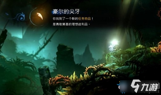 《奥日与萤火意志》水墨沼泽小小勇士图文通关攻略