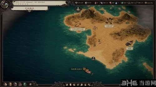 永恒之柱2游戏截图1