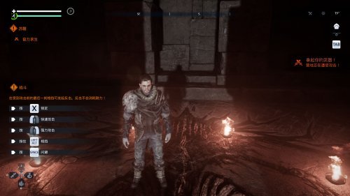 《归于沉寂》中文免安装版 《归于沉寂》中文免安装版