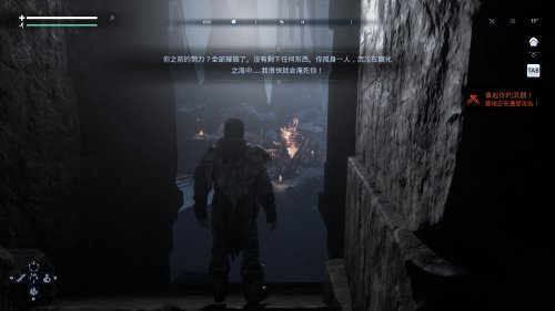 《归于沉寂》中文免安装版 《归于沉寂》中文免安装版