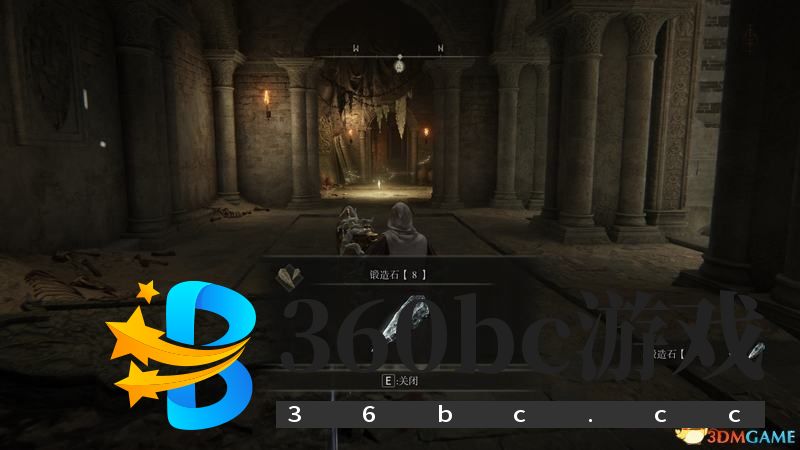 《艾尔登法环》法姆亚兹拉地图指引攻略 隐藏boss龙王普拉顿桑克斯位置