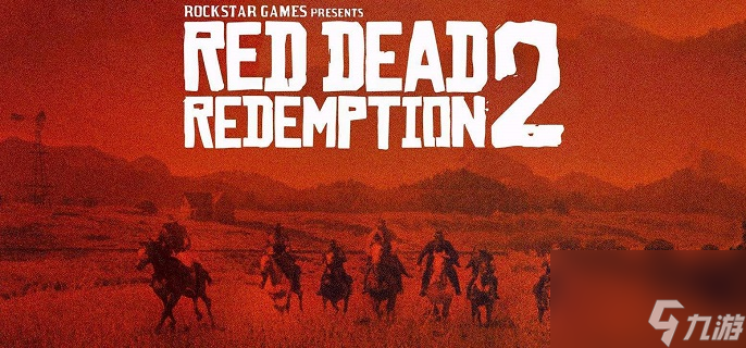 荒野大镖客2地图多大-地图面积大小介绍