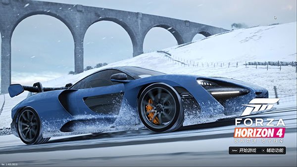 极限竞速地平线4官方正版