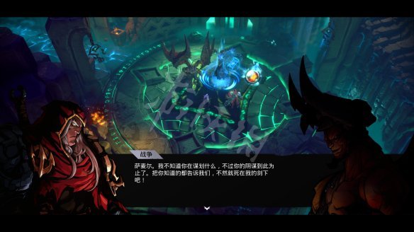 暗黑血统创世纪游戏截图