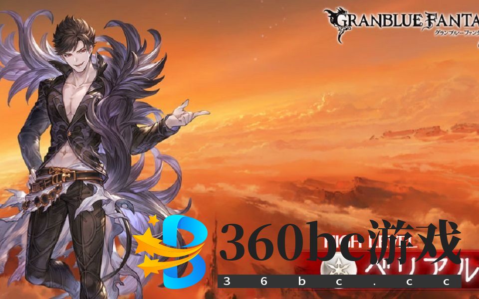 psp最终幻想4攻略_最终的幻想攻略_gba最终幻想攻略