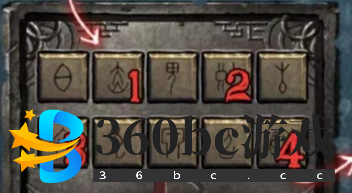 纸嫁衣3鸳鸯债详细通关攻略 纸嫁衣3鸳鸯债全部通关答案