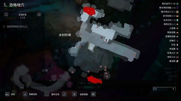 暗黑血统创世纪游戏截图5