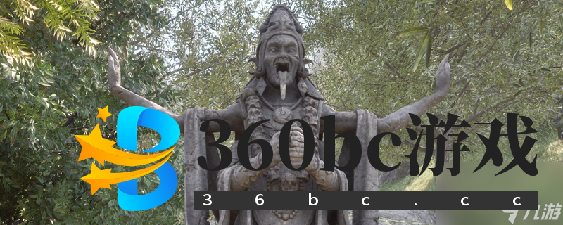 《上古卷轴4:湮灭重制版》梅法拉神殿完全攻略分享