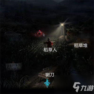 纸嫁衣3第一章怎么过?第一章通关图文攻略