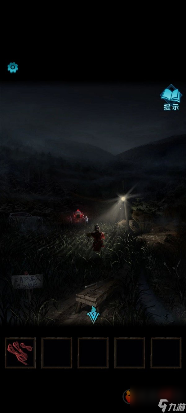 纸嫁衣3鸳鸯债详细通关攻略 纸嫁衣3鸳鸯债全五章通关步骤