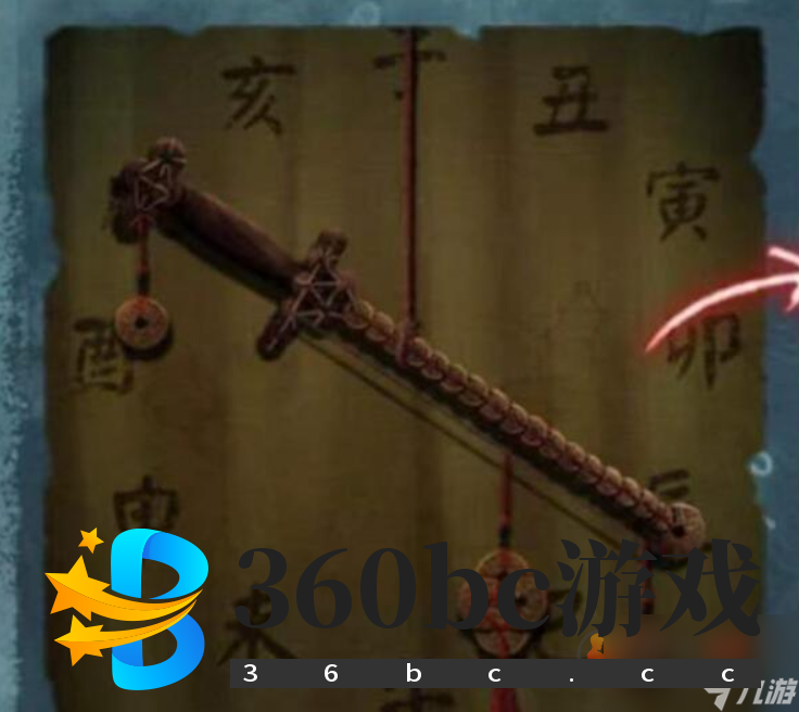 纸嫁衣3鸳鸯债详细通关攻略 纸嫁衣3鸳鸯债全五章通关步骤