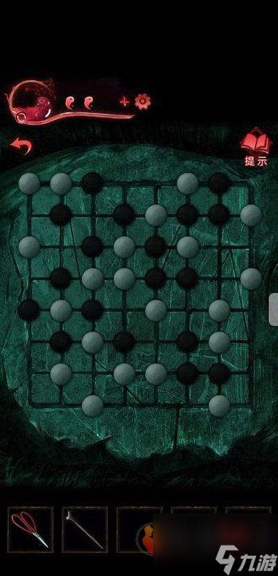 纸嫁衣3鸳鸯债详细通关攻略 纸嫁衣3鸳鸯债全五章通关步骤