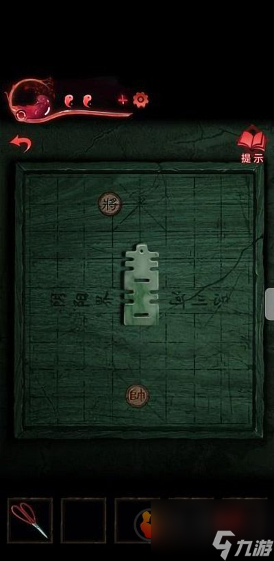 纸嫁衣3鸳鸯债详细通关攻略 纸嫁衣3鸳鸯债全五章通关步骤