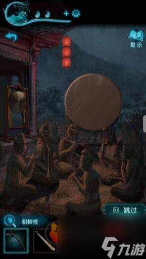 纸嫁衣3鸳鸯债详细通关攻略 纸嫁衣3鸳鸯债全五章通关步骤