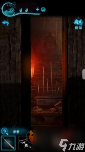 纸嫁衣3鸳鸯债详细通关攻略 纸嫁衣3鸳鸯债全五章通关步骤