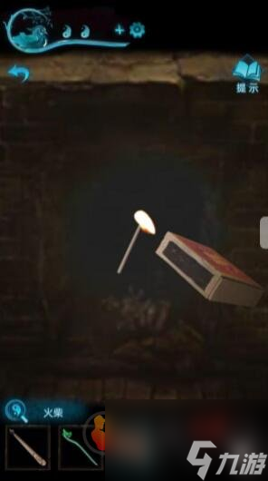 纸嫁衣3鸳鸯债详细通关攻略 纸嫁衣3鸳鸯债全五章通关步骤