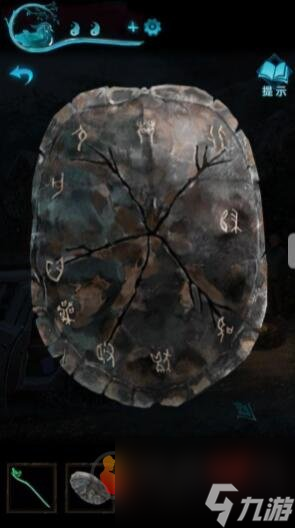 纸嫁衣3鸳鸯债详细通关攻略 纸嫁衣3鸳鸯债全五章通关步骤