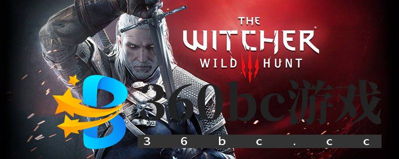 巫师3石之心怎么玩