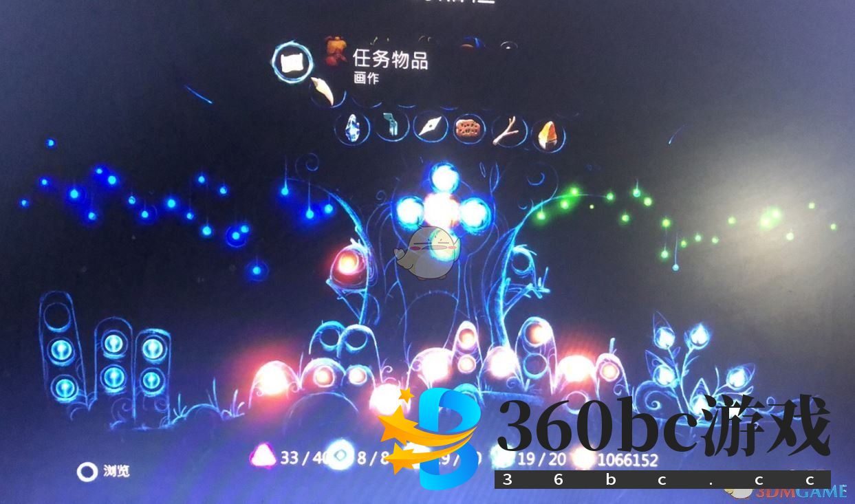 《奥日与萤火意志》bug刷钱方法分享（半小时100万）