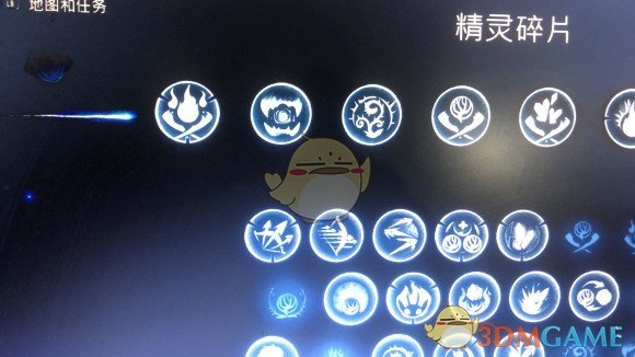 《奥日与萤火意志》bug刷钱方法分享（半小时100万）