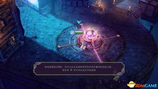 九张羊皮纸游戏介绍图文攻略 全关卡剧情流程及Boss战打法(2)