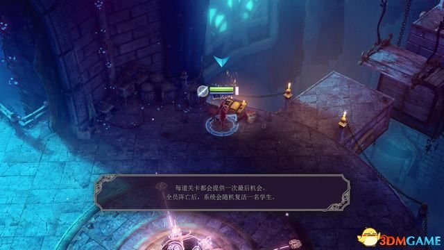 九张羊皮纸游戏介绍图文攻略 全关卡剧情流程及Boss战打法(2)