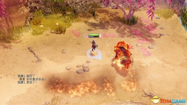 九张羊皮纸游戏介绍图文攻略 全关卡剧情流程及Boss战打法(2)