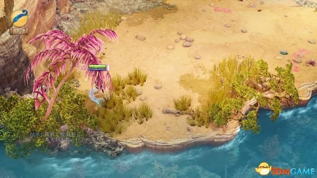 九张羊皮纸游戏介绍图文攻略 全关卡剧情流程及Boss战打法(2)