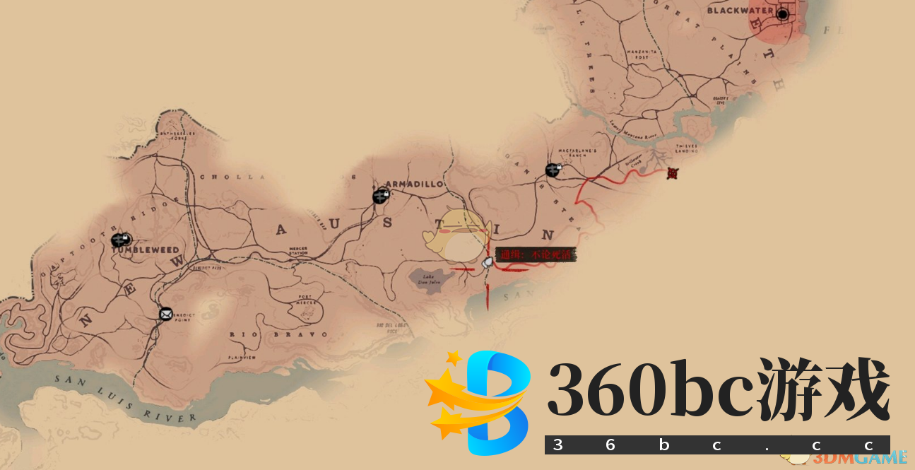 《荒野大镖客2》进入一代地图方法分享