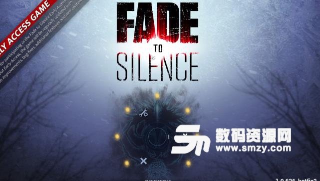 归于沉寂疗伤药品制作方法分享