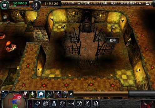 开动脑筋布局领地 盘点电脑上好玩的塔防游戏