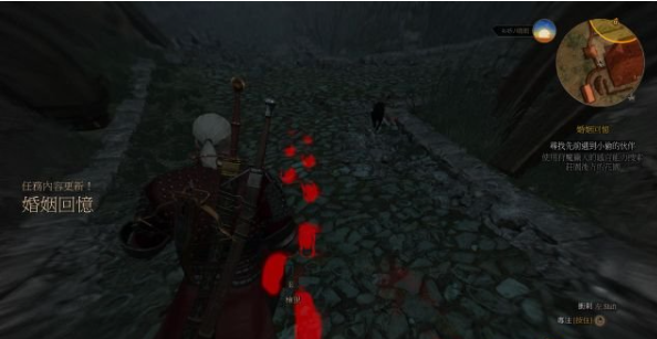 巫师三狂猎石之心DLC全流程攻略  第四节：婚宴回忆（1）