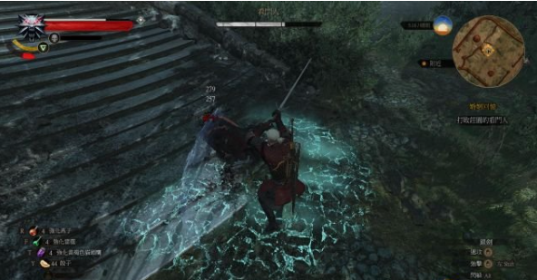 巫师三狂猎石之心DLC全流程攻略  第四节：婚宴回忆（1）