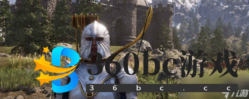 《上古卷轴4:湮灭重制版》大师难度开荒攻略分享