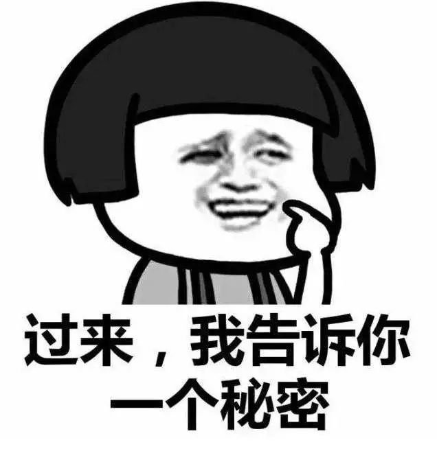 苍井空全亚洲直播生子!评论区却留下10000次嘲讽…